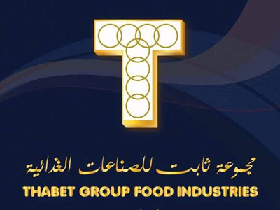 Thabet Brothers Group